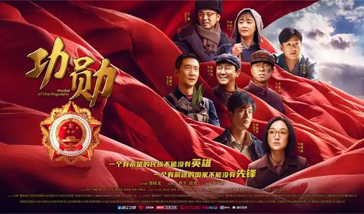剧集《南方公寓》更新至第十八集