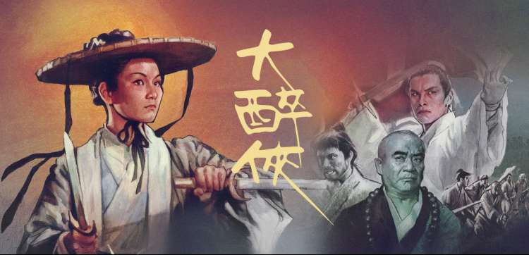 动漫番剧《雾港来信》新番开播